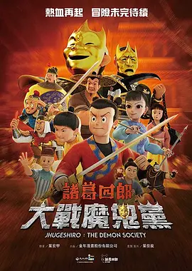 我的大胸女友